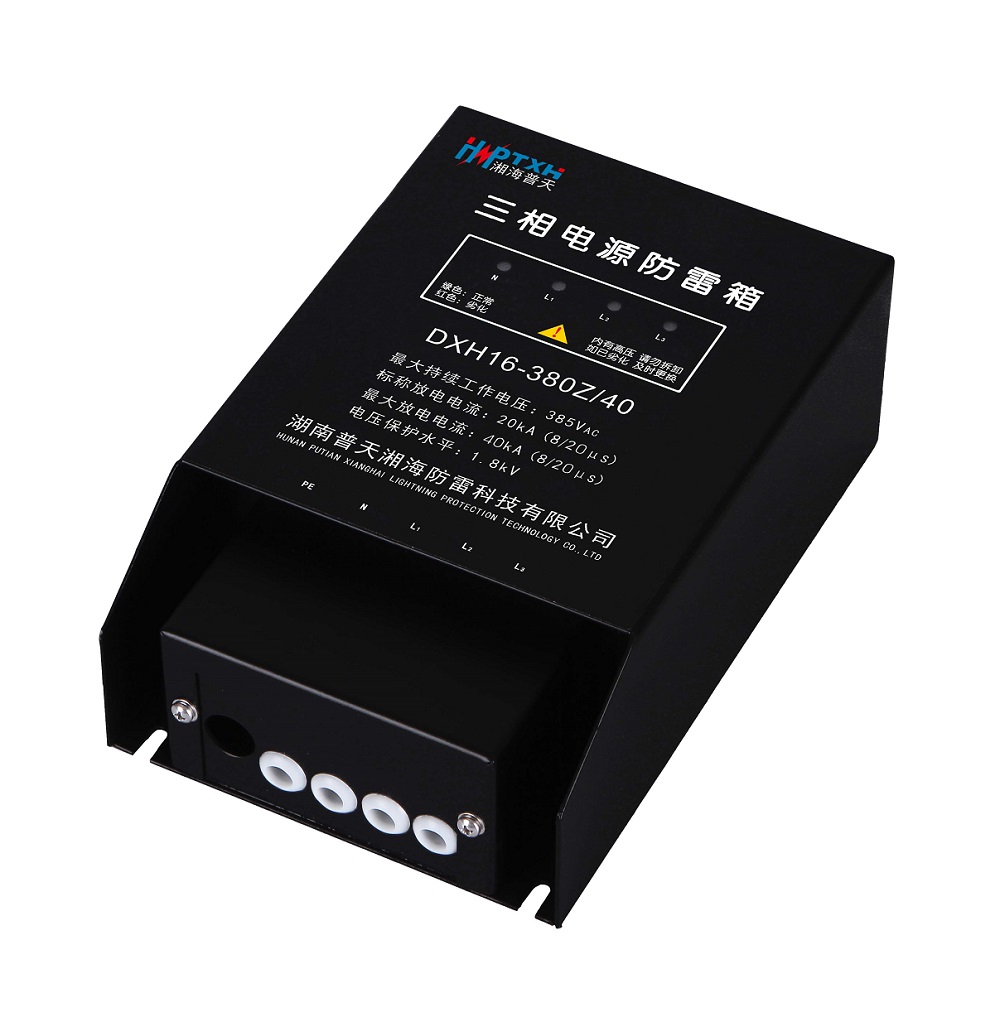  �����Դ������ ��40KA,T2)