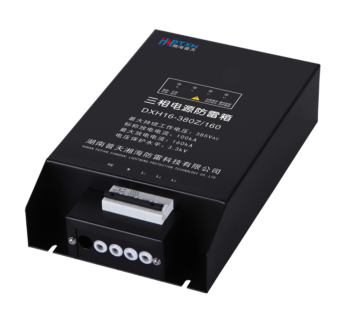 �����Դ�����䣨160KA,T2)